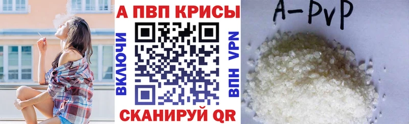 Где купить наркотики Биробиджан МАРИХУАНА  Cocaine  ГАШ 