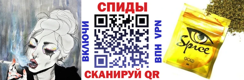 Бутират оксибутират  Биробиджан 