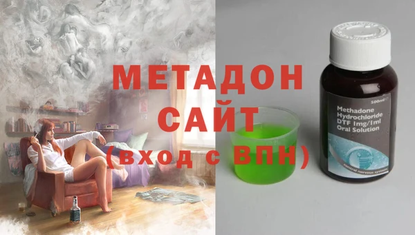 гидра Алексеевка