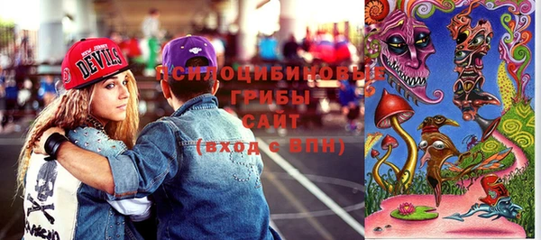 гашиш Алексин