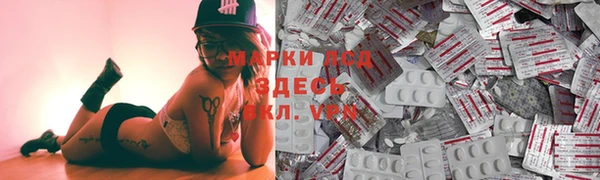 гашиш Алексин