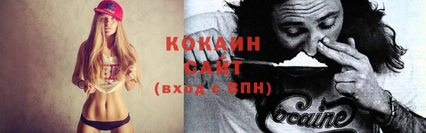 гашиш Алексин