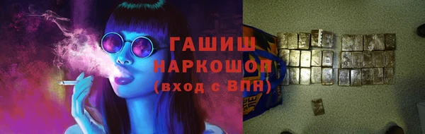 гашиш Алексин