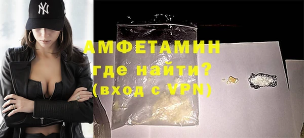 гидра Алексеевка