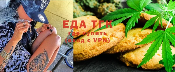герыч Покачи