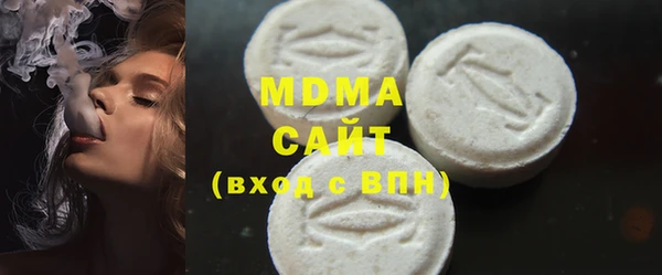 герыч Покачи