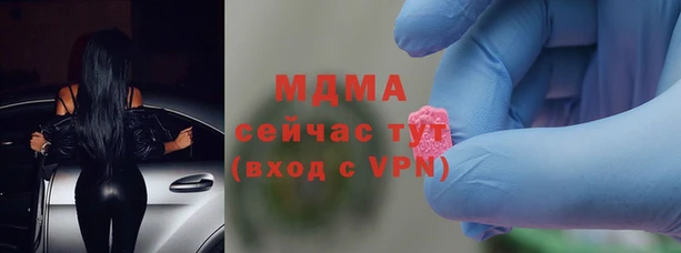 гашиш Алексин