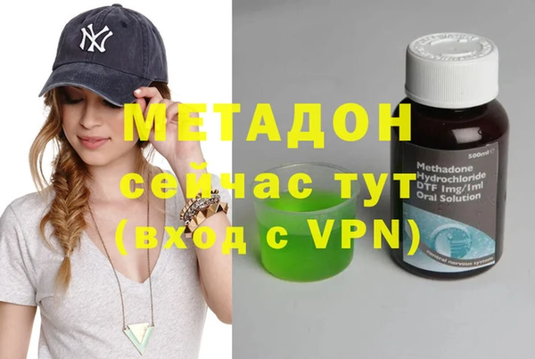 гашиш Алексин