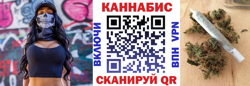 наркота  Биробиджан  MEGA как зайти  Марихуана индика 